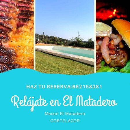 Posada Matadero Cortelazor 외부 사진
