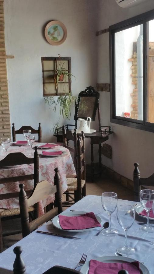 Posada Matadero Cortelazor 외부 사진